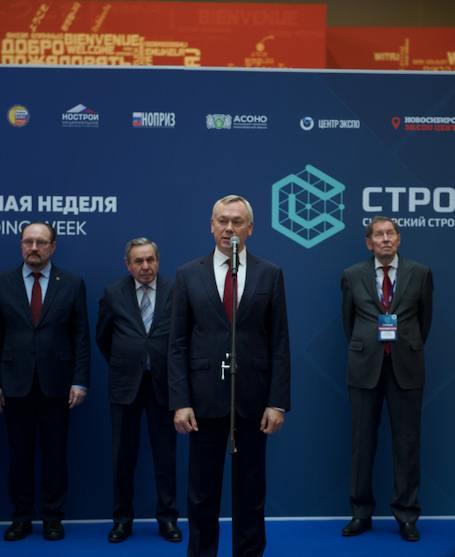 Фото В Новосибирске стартовала «Сибирская строительная неделя» 5